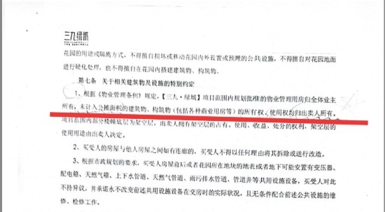 统计法治公开课走进钟山县委党校主体班课堂:tyc7111cc太阳成集团(图3) 太阳成tyc7111cc官网