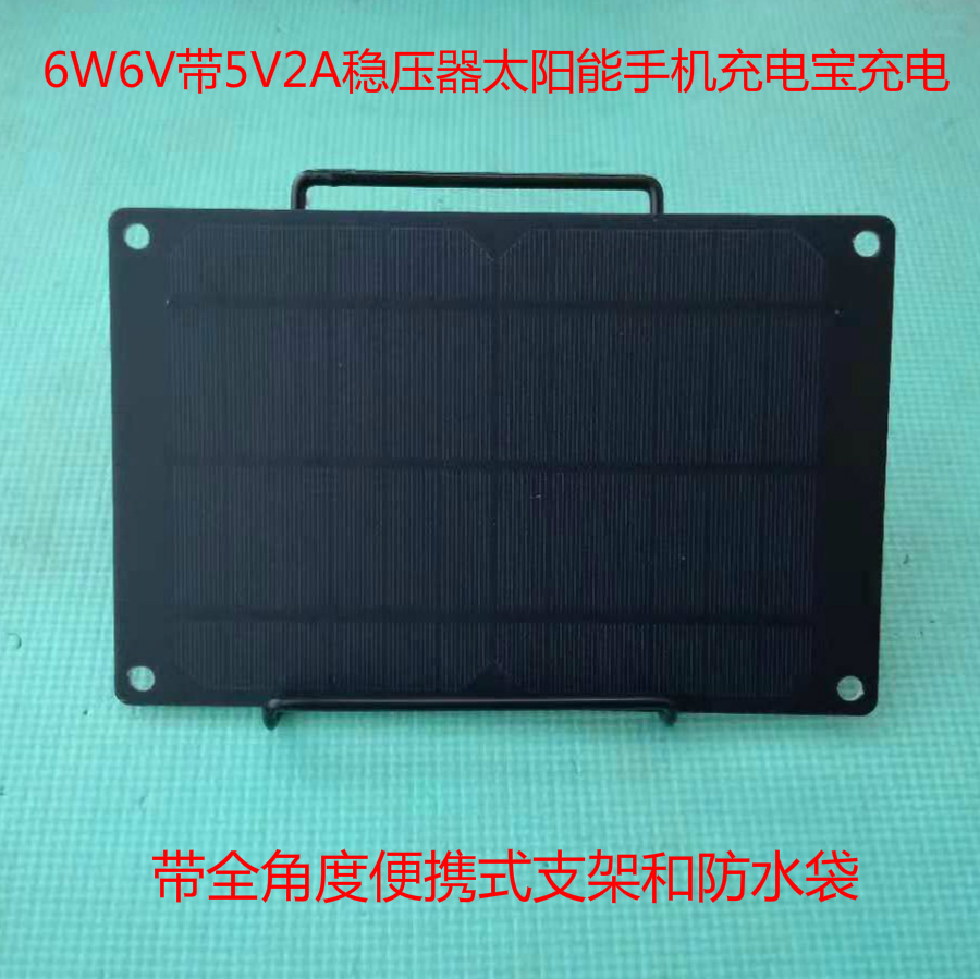 tyc7111cc太阳成集团