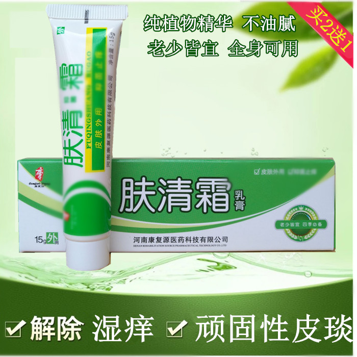 tyc7111cc太阳成集团