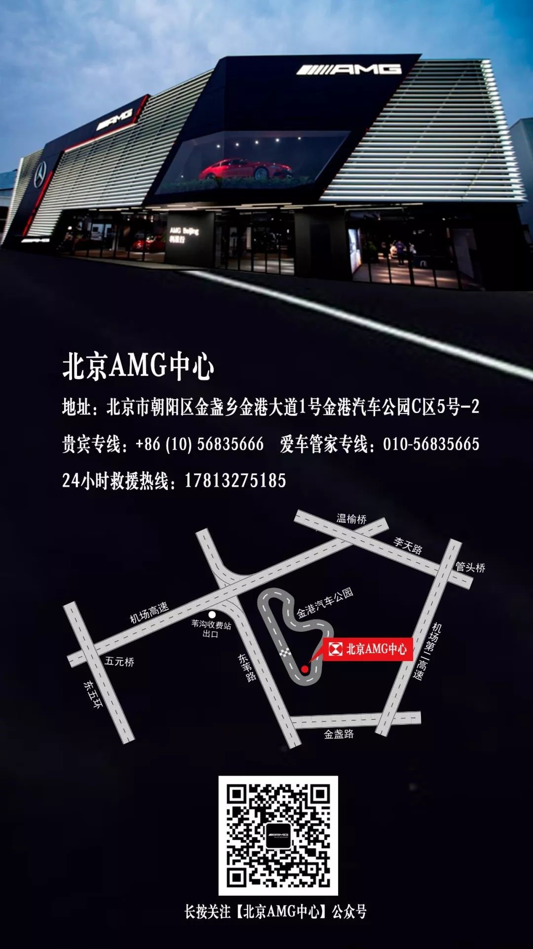 太阳成tyc7111cc官网