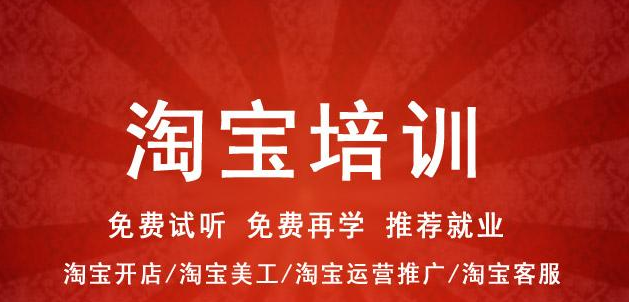 tyc7111cc太阳成集团