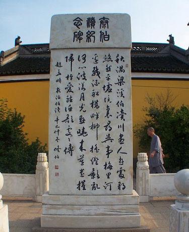 tyc7111cc太阳成集团