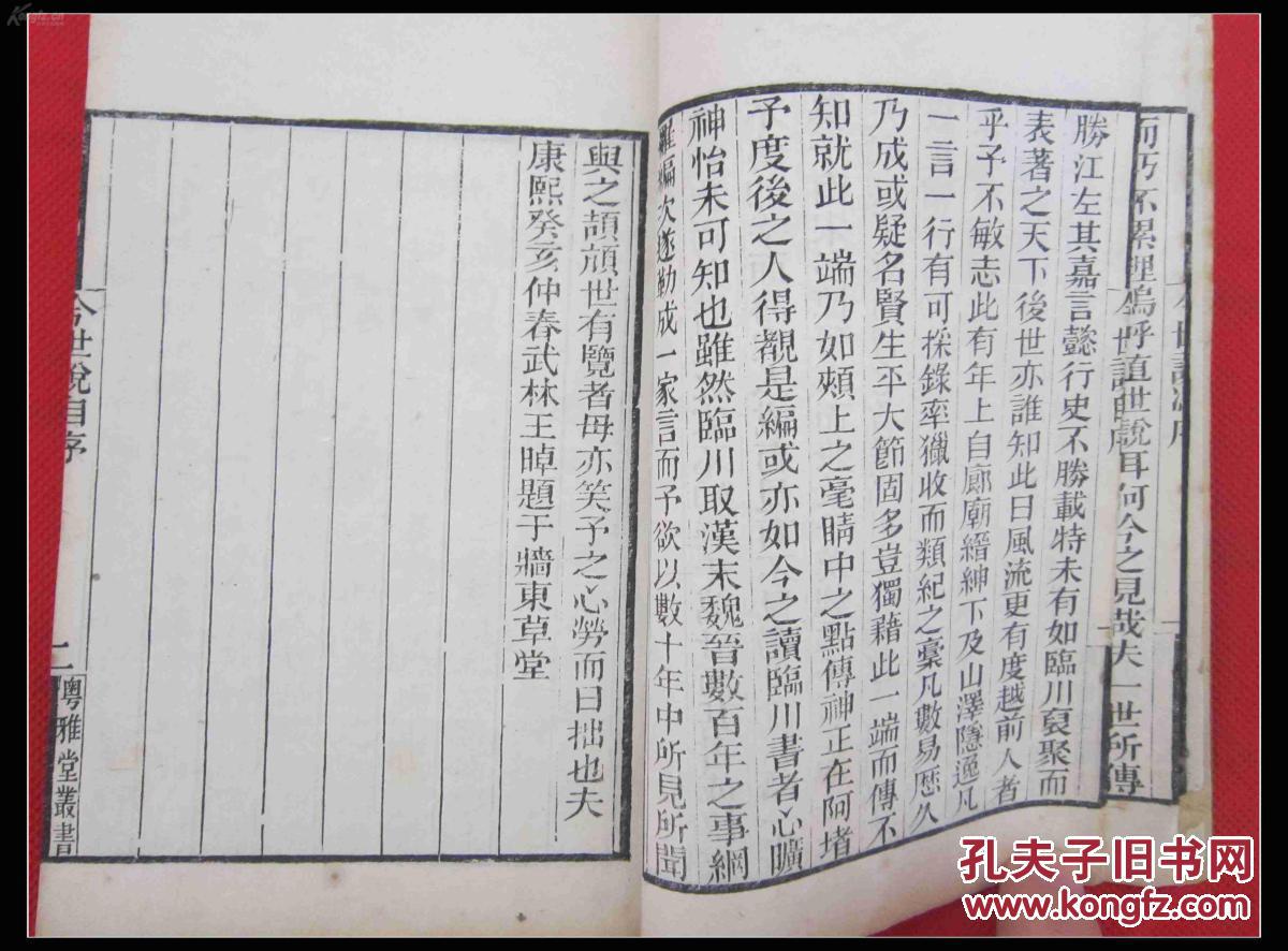 太阳成tyc7111cc官网