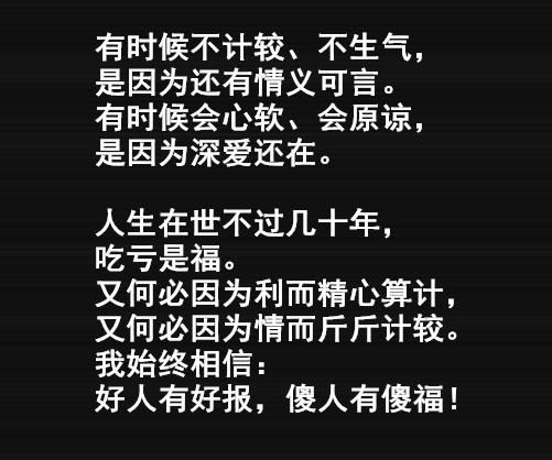 tyc7111cc太阳成集团