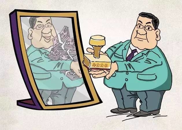 tyc7111cc太阳成集团