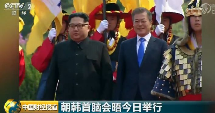 tyc7111cc太阳成集团