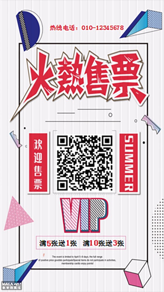 太阳成tyc7111cc官网