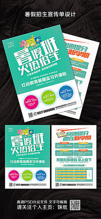 tyc7111cc太阳成集团