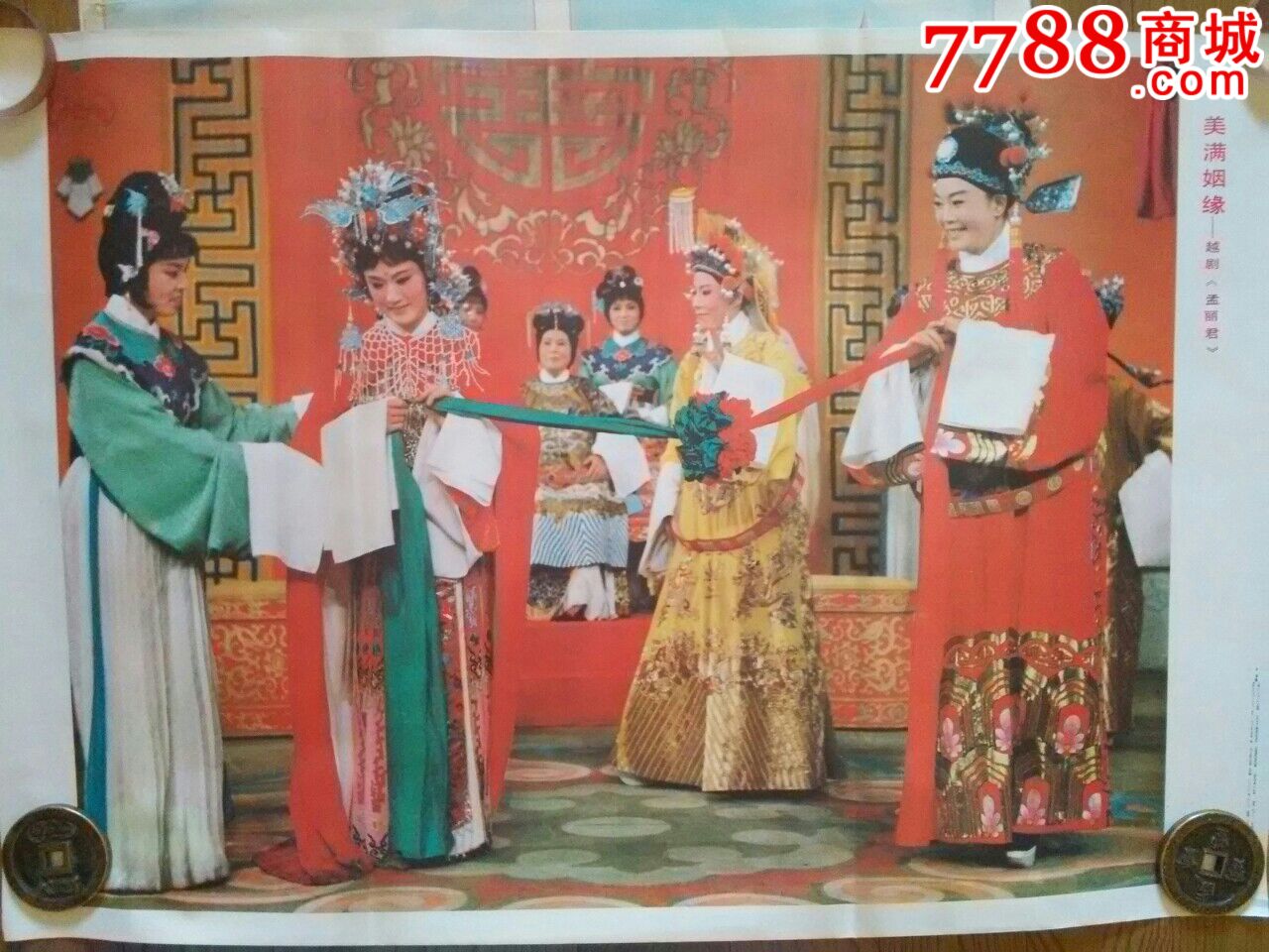 tyc7111cc太阳成集团