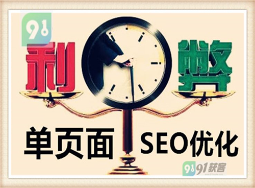 tyc7111cc太阳成集团