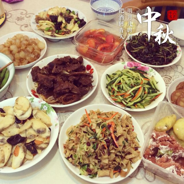 tyc7111cc太阳成集团