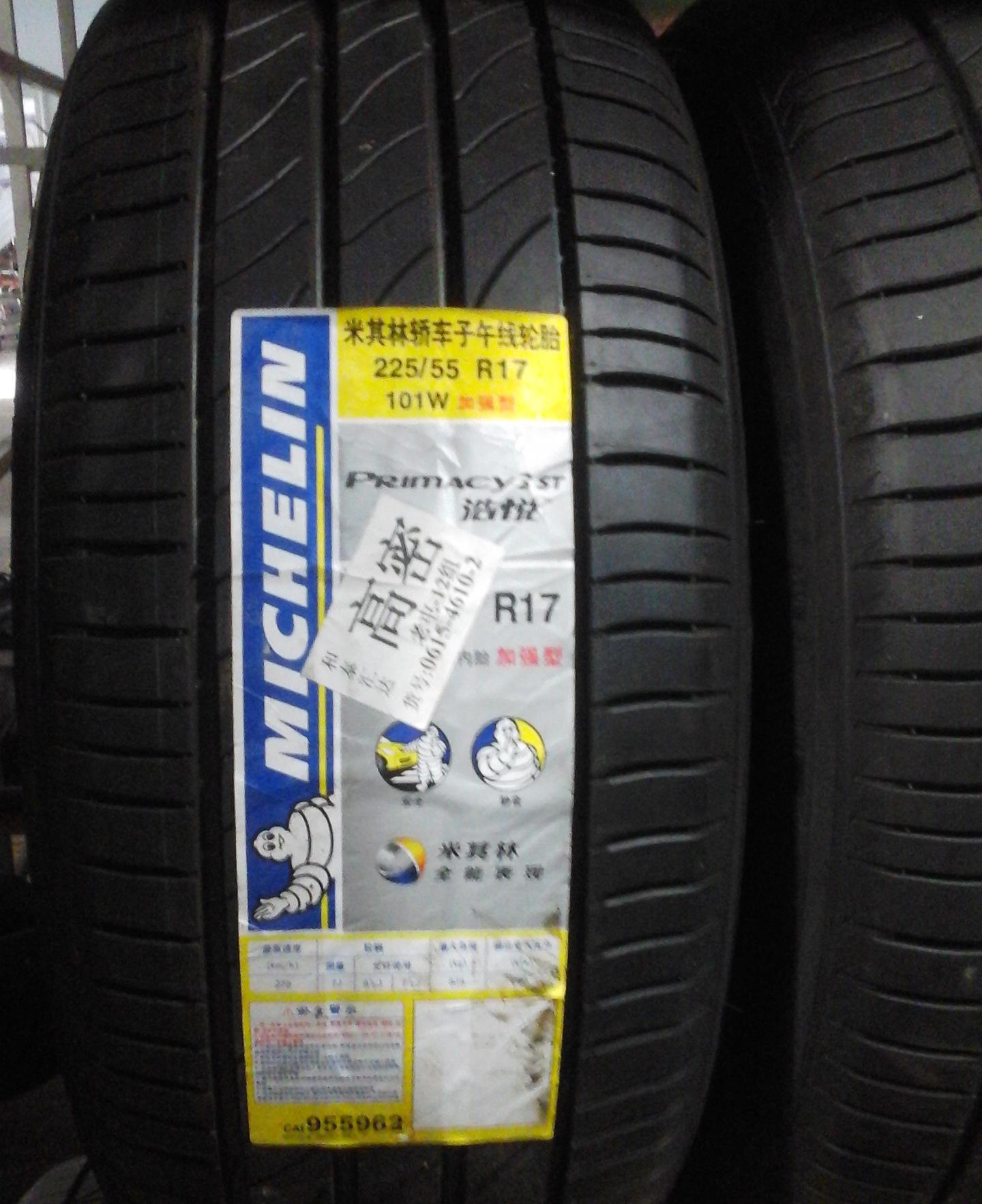 太阳成tyc7111cc官网