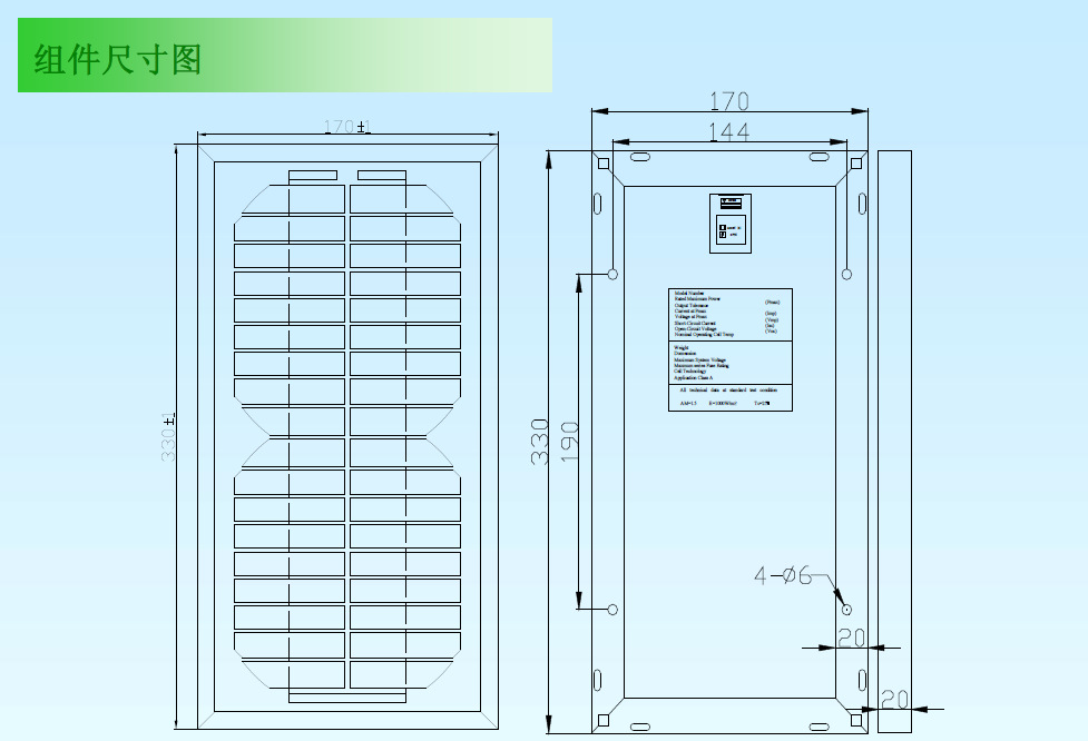 太阳成tyc7111cc官网