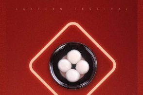 tyc7111cc太阳成集团