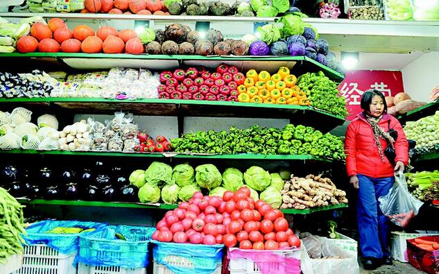 tyc7111cc太阳成集团