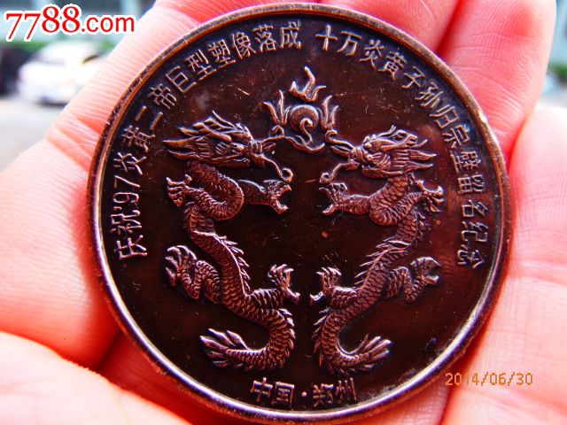 太阳成tyc7111cc官网