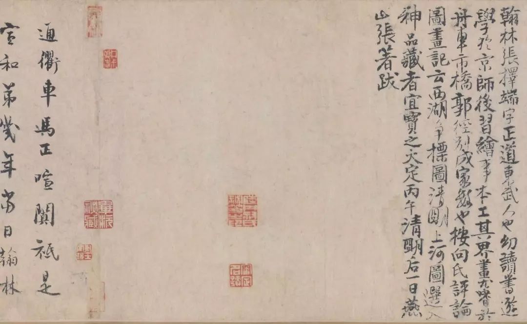 tyc7111cc太阳成集团