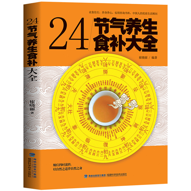 tyc7111cc太阳成集团