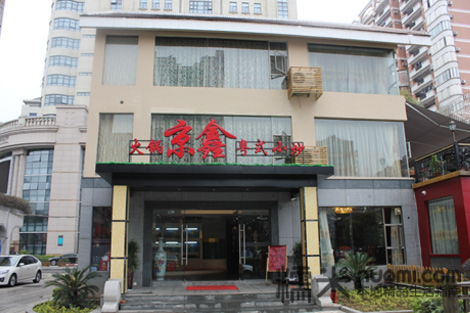 tyc7111cc太阳成集团