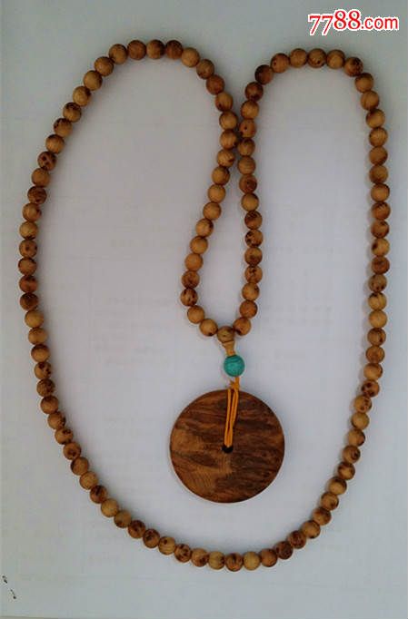 太阳成tyc7111cc官网