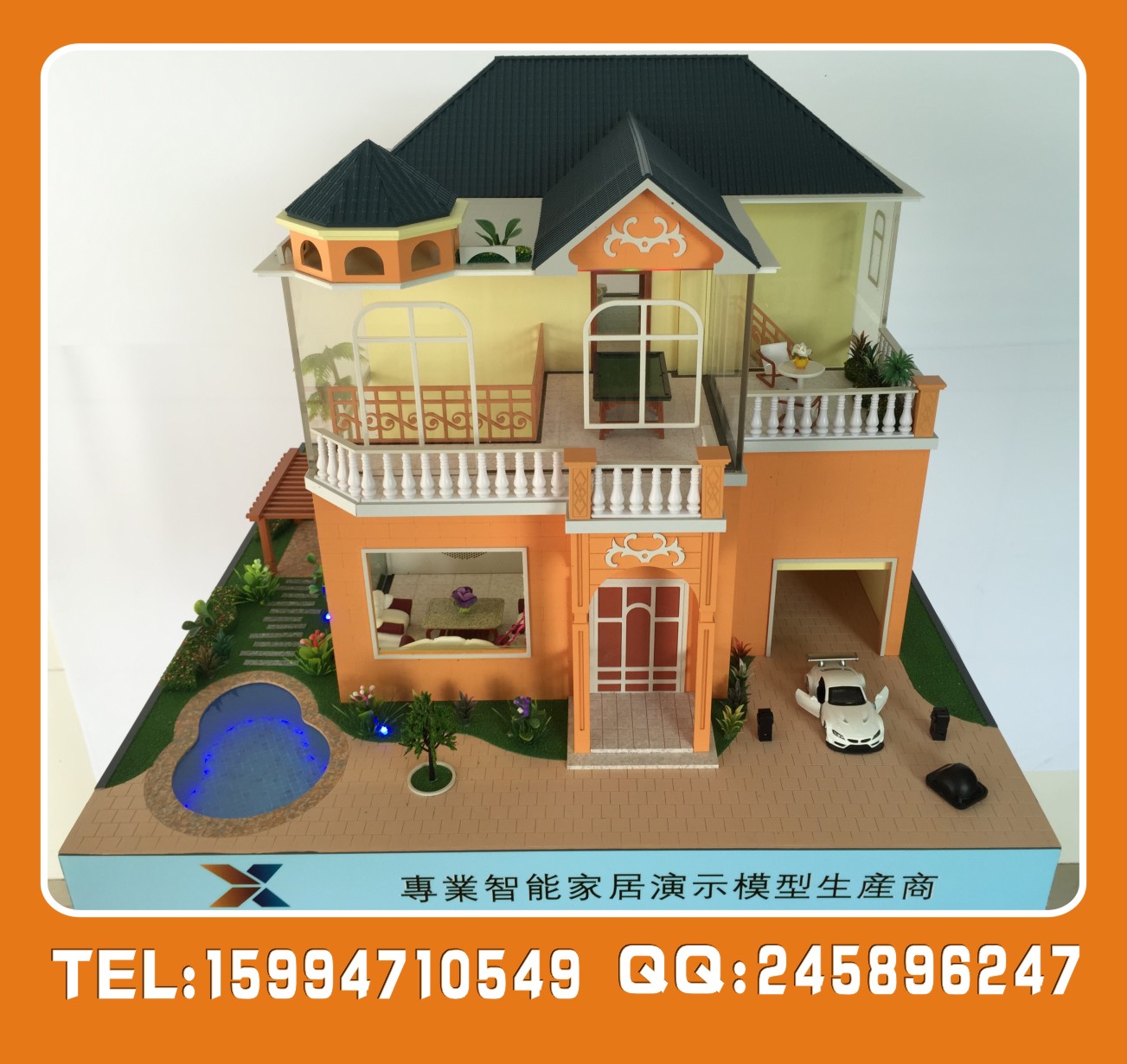 tyc7111cc太阳成集团