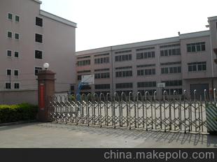 tyc7111cc太阳成集团