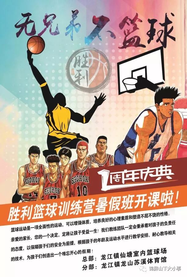 太阳成tyc7111cc官网