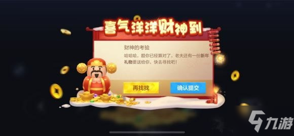 太阳成tyc7111cc官网