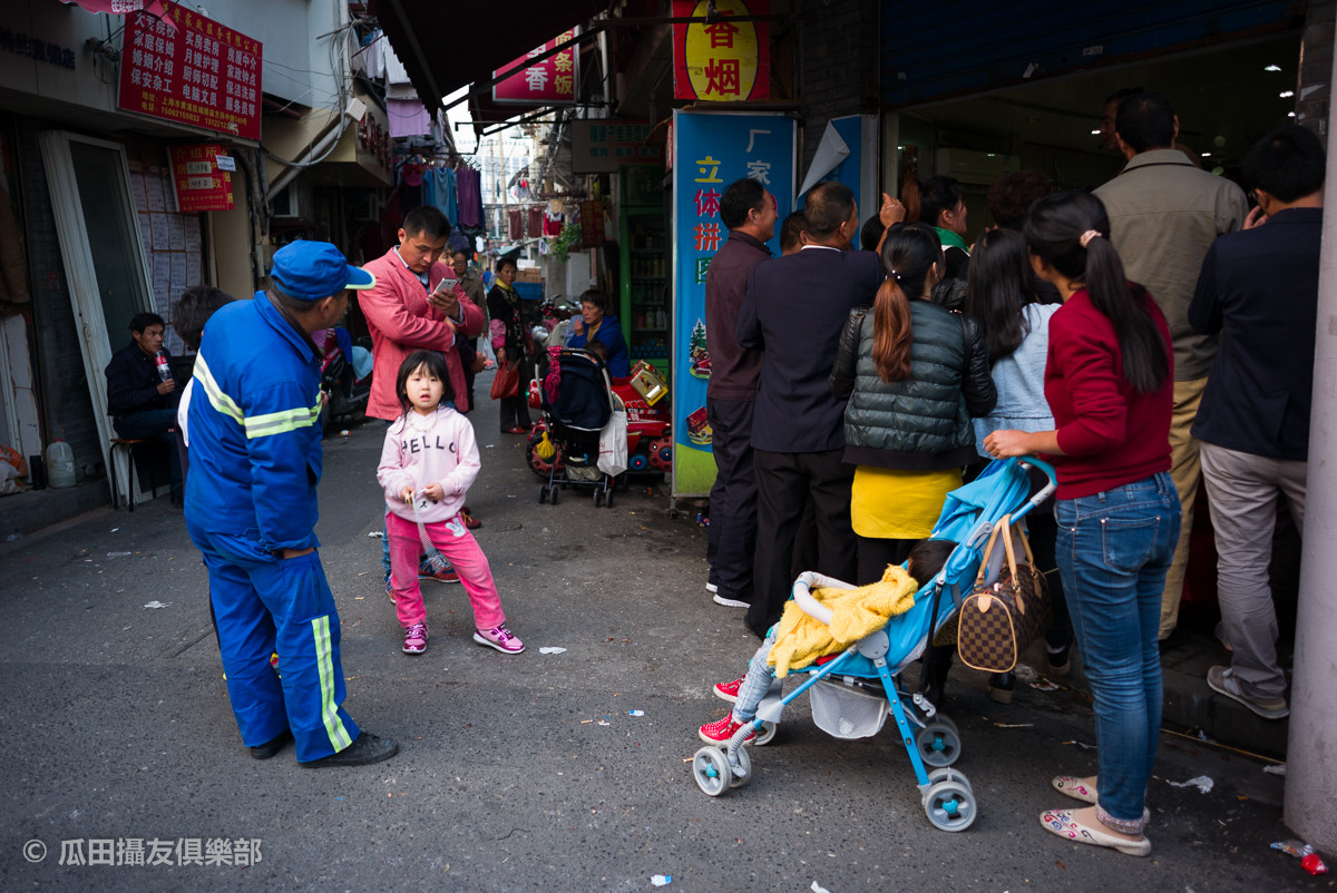 tyc7111cc太阳成集团