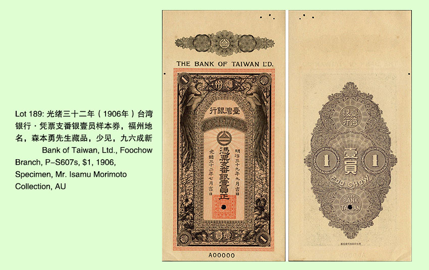 tyc7111cc太阳成集团