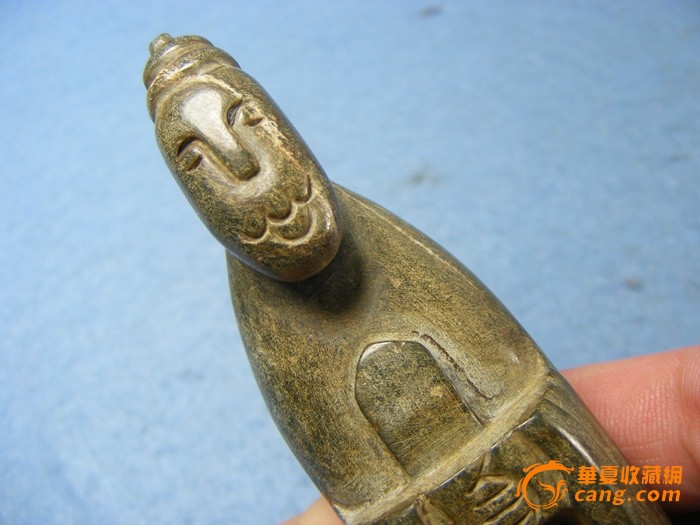 tyc7111cc太阳成集团