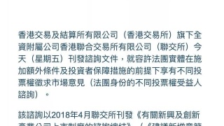 tyc7111cc太阳成集团