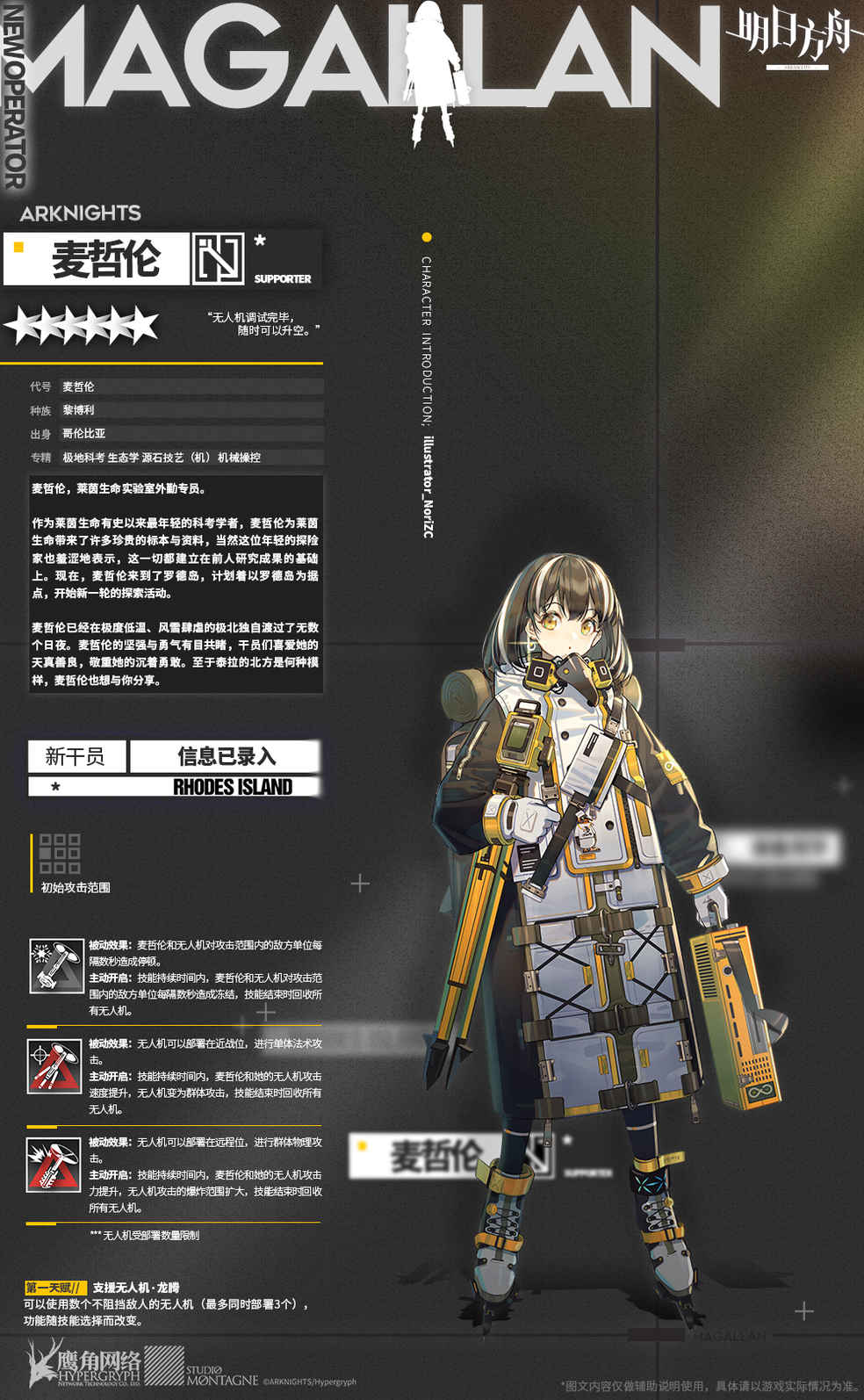 太阳成tyc7111cc官网