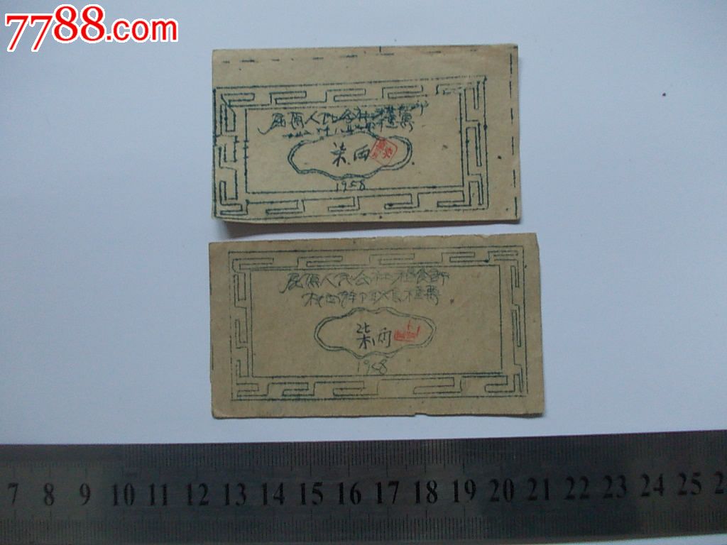 太阳成tyc7111cc官网