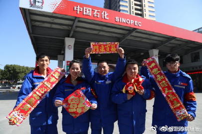 太阳成tyc7111cc官网