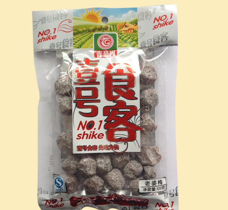 太阳成tyc7111cc官网