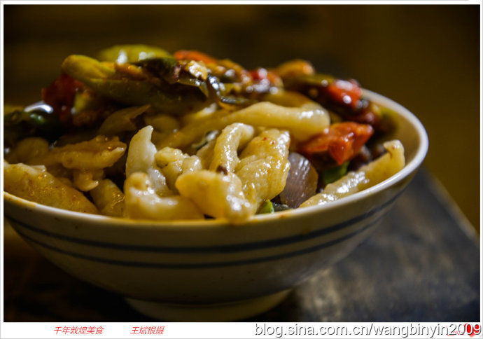 tyc7111cc太阳成集团