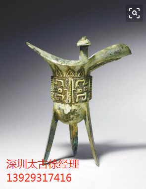 太阳成tyc7111cc官网