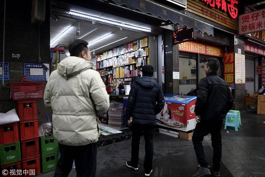 太阳成tyc7111cc官网