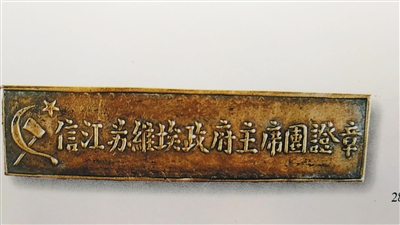 tyc7111cc太阳成集团