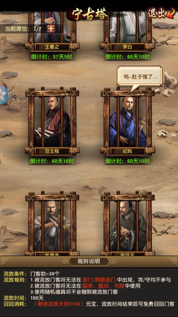 太阳成tyc7111cc官网