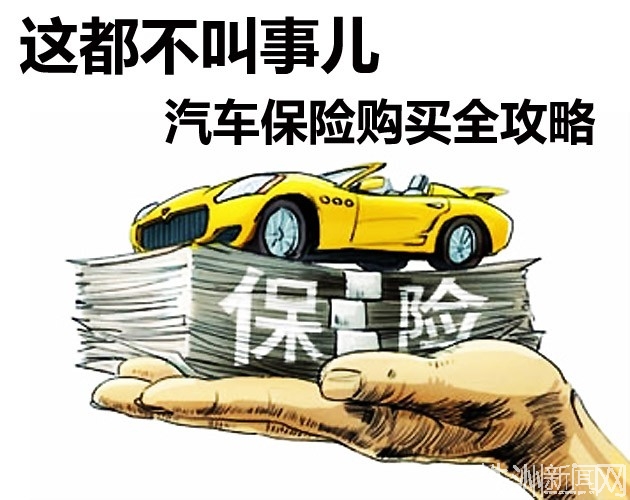 tyc7111cc太阳成集团