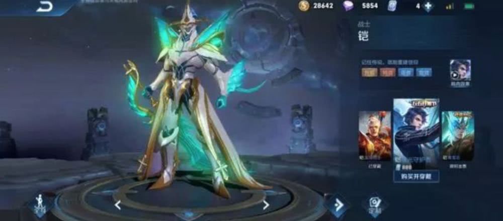 tyc7111cc太阳成集团