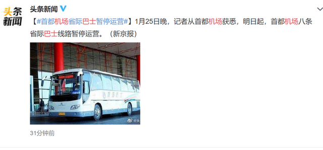 太阳成tyc7111cc官网