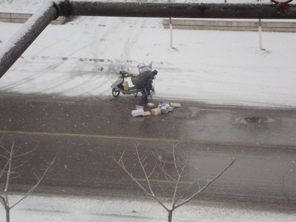 太阳成tyc7111cc官网