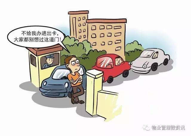 太阳成tyc7111cc官网