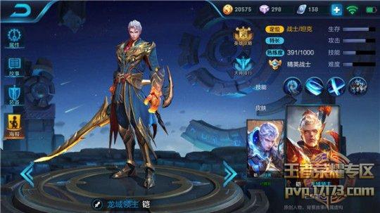 tyc7111cc太阳成集团