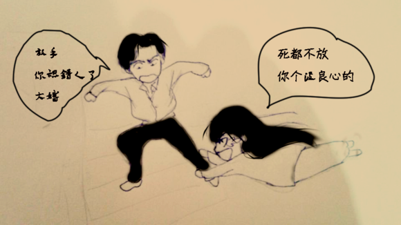 太阳成tyc7111cc官网