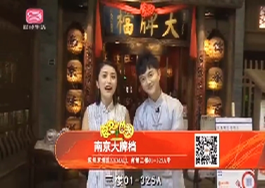 太阳成tyc7111cc官网