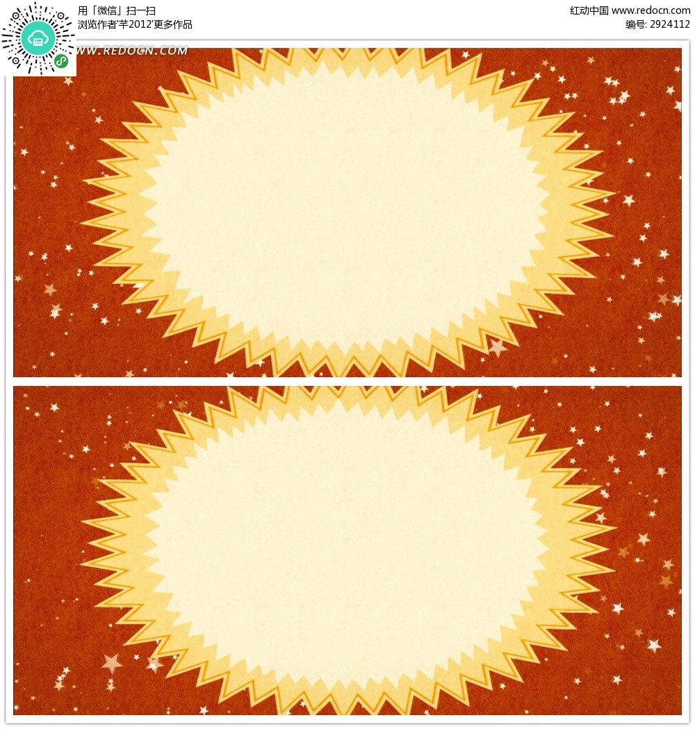 太阳成tyc7111cc官网